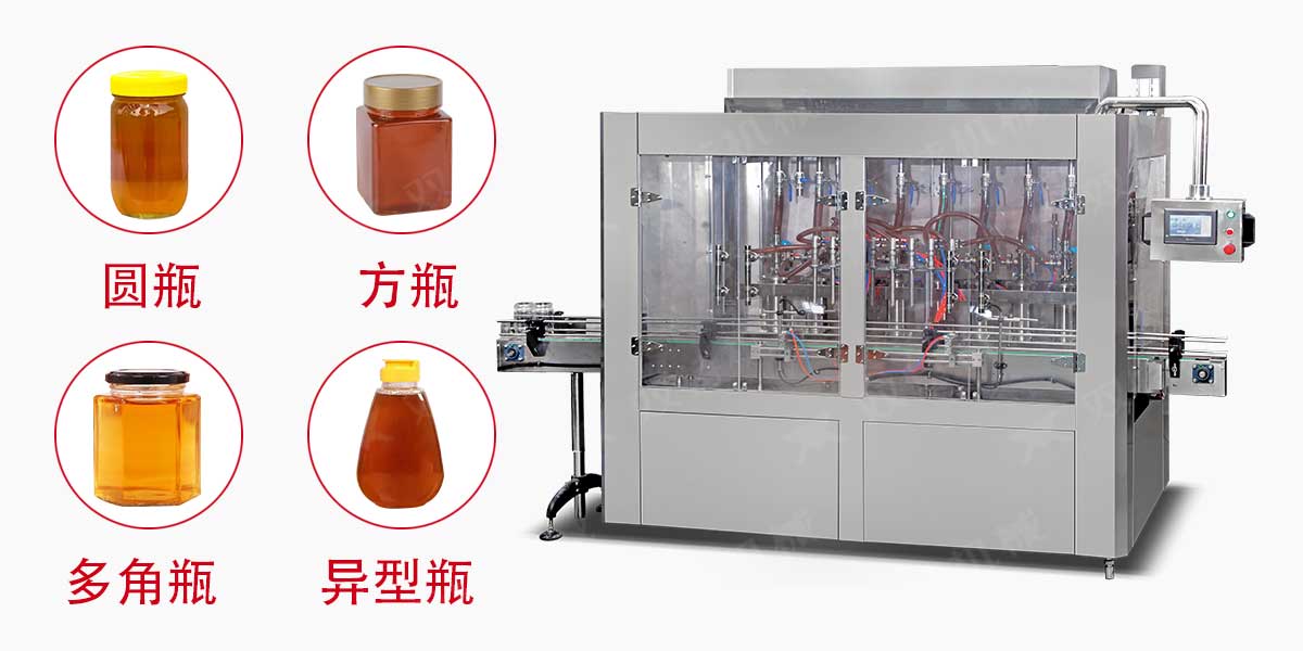 蜂蜜91看片视频APP械-5