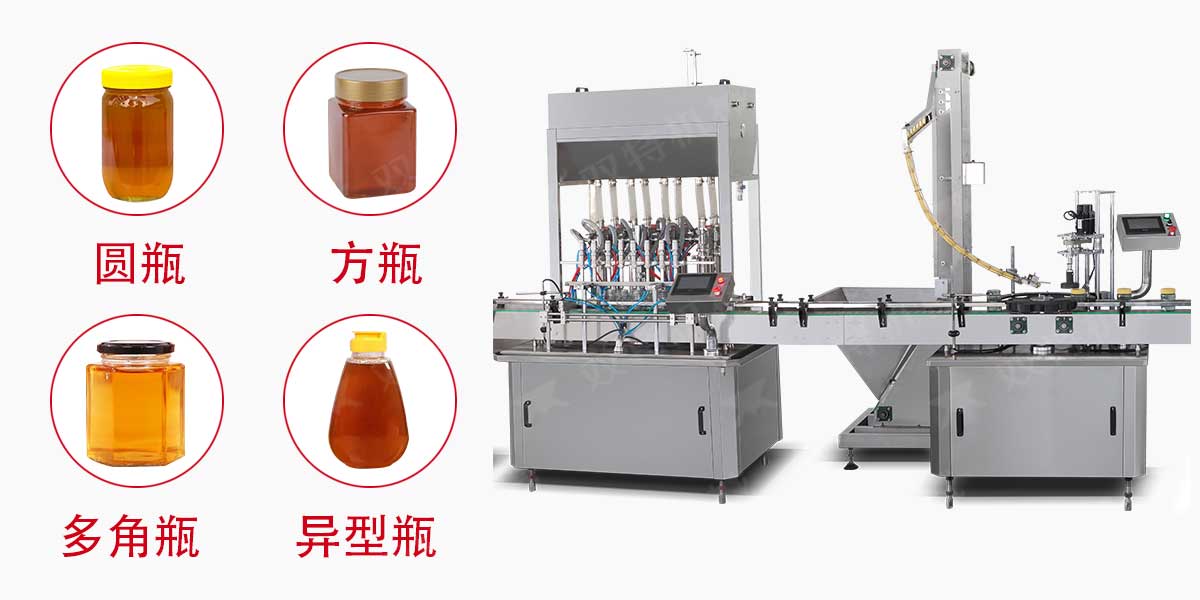 蜂蜜柚子茶91看片视频APP-5
