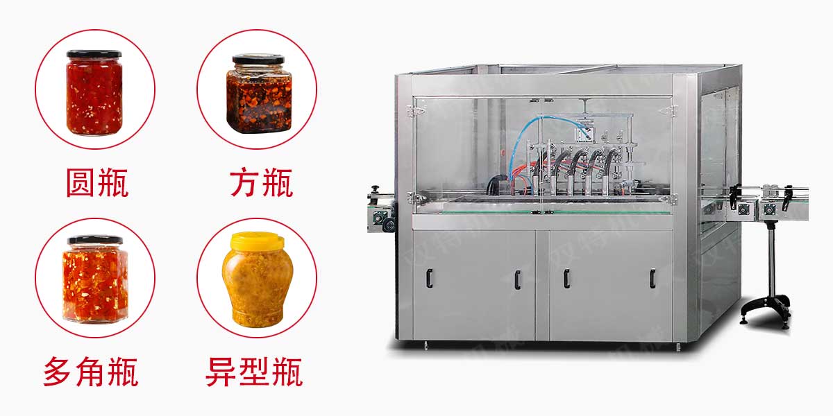 辣椒酱91看片视频APP械-2