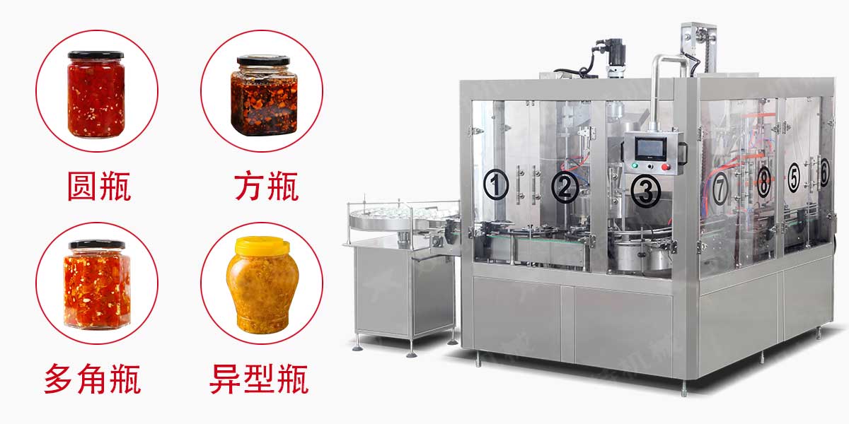 香菇酱91看片视频APP-2